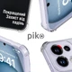 Чохол для смартфона Xiaomi Redmi Note 14S 4G Piko TPU Shockproof Transparent (1283126626425) - зображення 5