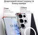 Чехол для смартфона Intaleo Clear MagSafe для Samsung Galaxy S24 Ultra Transparent (1283126590603) - изображение 3