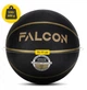 Мяч баскетбольный Falcon Streetball Black Size 7 (P-5905973404266) - изображение 6