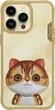 Панель Nimmy Big Eyed Pet 2.0 Cat для Apple iPhone 15 Pro Khaki (6971080317422) - зображення 1