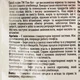 Сухий корм для котів Пан Кот Курка, 400 г - зображення 2