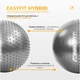 Мяч для фитнеса массажный гимнастический EasyFit Hybrid EF-3012-GY 75 см Серый (56001623) - изображение 2