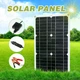 Сонячна панель Solar Board 300W 36V 195х99х4 см - зображення 2