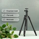 Штатив Ulanzi TT53 Traveler-Uka T093GBB1 - зображення 2