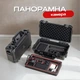 Ударостійкий кейс для DJI Osmo 360 STARTRC 12210008 - зображення 2