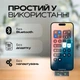 Бездротовий подвійний петличний мікрофон для пристроїв роз'ємом Lightning з активним шумозаглушенням - зображення 7
