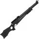 Гвинтівка пневматична Hatsan BT65 RB-ELIT + насос Artemis (PCP 4.5 mm) - зображення 1