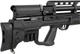 Винтовка пневматическая Hatsan Gladius Long PCP - изображение 11