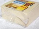Сир Гауда Gouda Pilos бруском 500 кг Польща - зображення 2