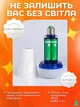 Розумна акумуляторна лампочка 30В, 6500K, Аварійна лампа в патрон Е27, LED енергозберігаюча лампочка + 3 акумулятори, Біла (6981778550) - зображення 3