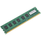 Оперативная память NCP 2GB DDR3 1333MHz (NCPH8AUDR-13M88) Б/У - изображение 1