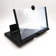 Збільшувач екрана в 2-3 рази для смартфона 8,2 дюйми 3D Enlarged Screen 18,0 х 14,2 х 1,5 см Чорний - зображення 2