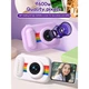 Цифрова дитяча камера + термопринтер і штатив H8 Ultra Color Printing білий - зображення 11