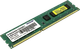 Оперативна пам'ять Patriot 2GB DDR3 1333MHz (PSD32G133381) Б/В - зображення 2