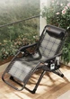 Раскладное кресло из ротанга шезлонг садовый Zero Gravity WCG S-10 - изображение 2