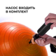 Мяч для фитнеса (фитбол) WCG 55 Anti-Burst 300кг Оранжевый + насос - изображение 3