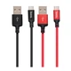 Кабель USB Hoco X14 Times Speed Micro Чорний - изображение 1