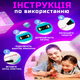 Большой набор для рисования и творчества 3Д ручка для детей 3D Pen-6 с LCD дисплеем с электронным планшетом + 100 м пластинки PLA + детские трафареты розовый - изображение 8