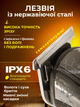 Універсальна акумуляторна машинка для стрижки волосся 11 в 1 VGR V-107 з насадками 3-12 мм з тримерами для носа і бороди з підставкою сріблястий - зображення 9