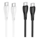 Кабель USB Borofone BX121 Type-C to Type-C 60W Білий - изображение 1