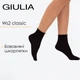 Носки женские хлопковые Giulia WS2 CLASSIC FREE 36/40 Black, без резинки - изображение 1