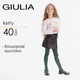 Классические колготки детские Giulia KETTY 40 128/134 Green-botella,яркие колготки для девочек - изображение 1