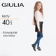 Классические детские колготки Giulia KETTY 40 110/116 Navy peony, колготки для девочек - изображение 1