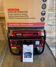 Генератор бензиновый HONDA EP2300CX 1,3 кВт 1-фазный +AVR - изображение 6