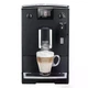 Кофемашина автоматическая NIVONA CafeRomatica 550 - изображение 1