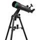 Телескоп SIGETA StarQuest 90/600 Alt-AZ - изображение 1