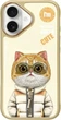 Панель Nimmy Cool&Cute 2.0 Cat для Apple iPhone 16 Khaki (6971080319457) - зображення 1