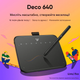 Графический планшет XP-Pen Deco 640 OSU, 16384 уровней, 16×9 см - изображение 1