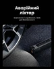 Автокомпрессор Ugreen ET501 150 PSI 10.3 Бар 35 л/мин 12V цифровой дисплей автостоп LED Черный (35573) - изображение 13