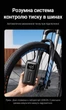 Автокомпресор акумуляторний Ugreen CD259 150 PSI 15 л/хв 2x2500 mAh Чорний (15951) - зображення 2
