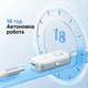 Bluetooth-адаптер Ugreen CM872 Bluetooth 5.4 2-в-1 AUX 3.5 мм с микрофоном, до 18 ч Белый (45812) - изображение 5