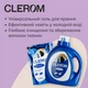 Гель для стирки Clerom Professional Universal дой-пак 1.5 л (4820287020111) - изображение 2