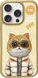 Etui plecki Nimmy Cool&Cute 2.0 Cat do Apple iPhone 16 Pro Max Khaki (6971080319471) - obraz 1