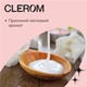 Жидкое мыло Clerom Lotus and Cotton дой-пак 1100 мл (4820287020210) - изображение 3