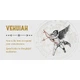Оракул "Янгол дня" міні карти / Angel of the Day Mini Cards 08090 - зображення 3