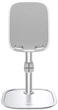 Крепление для телефона Baseus literary youth desktop bracket silver (SUWY-0s) - изображение 2