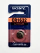 Батарейка Sony CR1632 3V Lithium - зображення 5