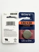 Батарейка Sony CR2430 3V Lithium - зображення 3
