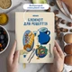 Кулінарний блокнот Orner Мої рецепти (R-3428) - изображение 6
