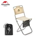 Стул раскладной Naturehike MZ01 NH18M001-Z, хаки - изображение 2