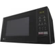 Микроволновая печь LG MS2042DB - изображение 5