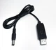 Кабель живлення для роутера від повербанку 5В-12В DC 12V Wi-Fi без світла - зображення 2