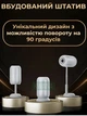 Смарт-проектор Android 13 Full HD Мультимедийный видеопроектор для домашнего кинотеатра 4K и Wi-Fi, Bluetooth на ножке - изображение 2