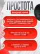 Тренажер-боксерський м'яч для розвитку реакції, координації та швидкості ударів з трьома м'ячами різної жорсткості та регульованою пов'язкою - зображення 3