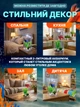Аквариум с LED подсветкой маленький самоочищающийся на 2 л для петушка, мини-аквариум для рыбок, система самоочистки, пластик - изображение 7