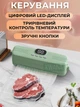Вакуумний пакувальник портативний вакууматор для м'яса, риби, овочів та фруктів, USB-зарядка, Зелений - зображення 3